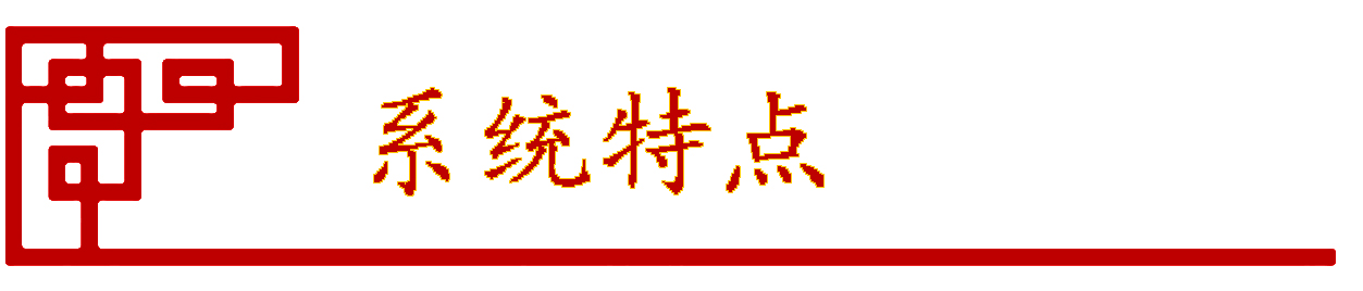 超滤、软化、过滤设备(图4)